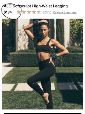 ALO Yoga Black or brown SoftSculpt High-Waist Leggings